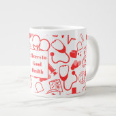 医療パーソナライズされたテーマ医療プロフェッショナル ジャンボコーヒーマグカップ (正面右)