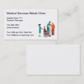 医療プロフェッショナルフィジカルセラピー 名刺 (正面/裏面)