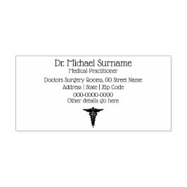 医療プロフェッショナル医師DIY幹部 セルフインキングスタンプ