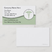 医療名刺 名刺 (正面/裏面)