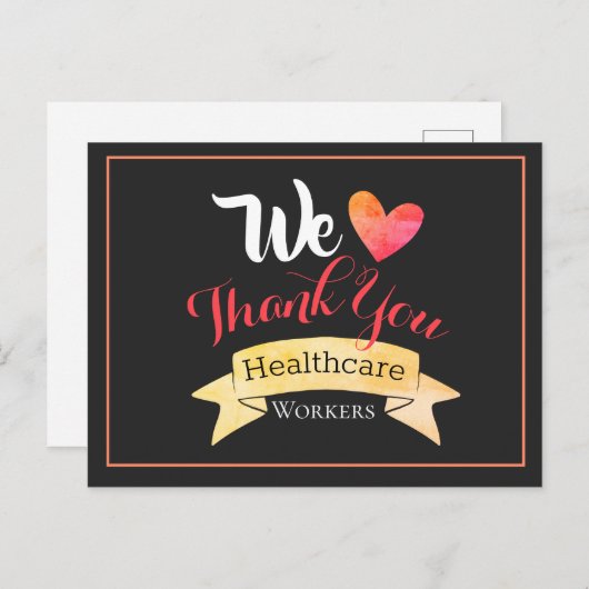 医療従事者の皆さんに感謝を ポストカード (正面/裏面)