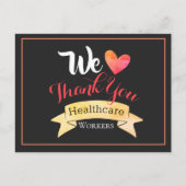 医療従事者の皆さんに感謝を ポストカード (正面)