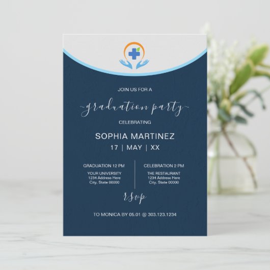 医療従事者 招待状 (スタンド正面)