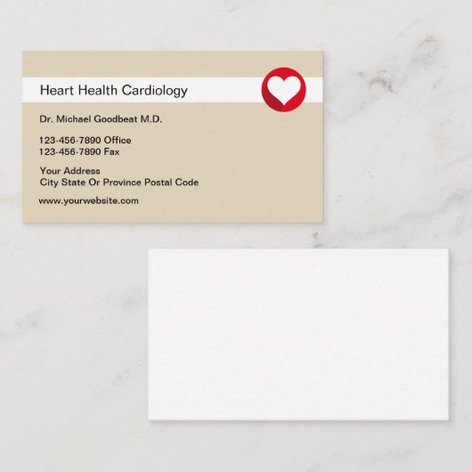 医療心臓専門医ハート健康業務用カード 名刺 (正面/裏面)