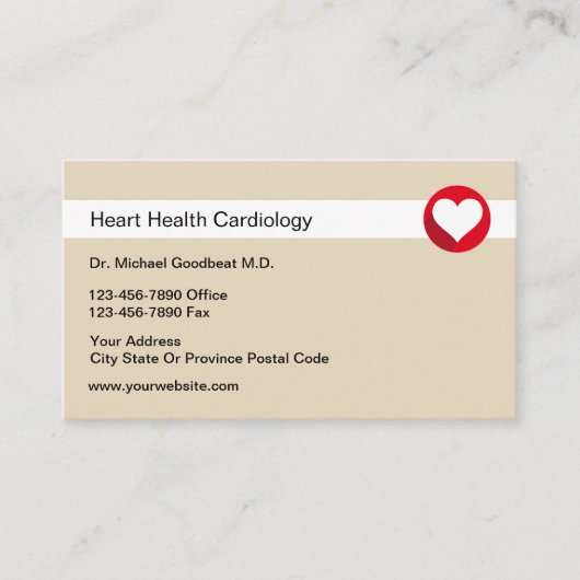 医療心臓専門医ハート健康業務用カード 名刺 (正面)