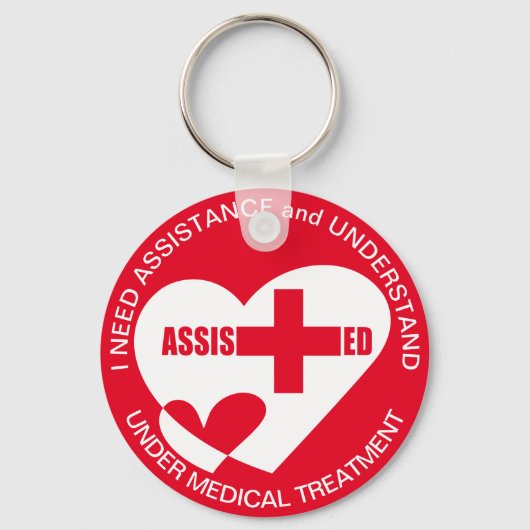 医療救済トリートメント下の援助 キーホルダー (正面)