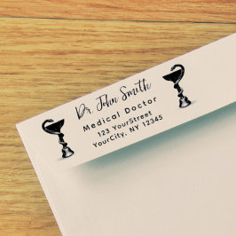 医療用スネークボウル衛生スクリプト差出人住所 セルフインキングスタンプ