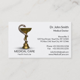医療用スネークボウル衛生方白色ブロンズカドゥセウス 名刺