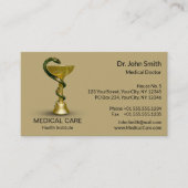 医療用スネークボウル衛生金ゴールドベージュカドゥセウス 名刺 (正面)