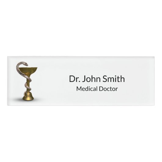 医療用スネークボウル青銅衛生ホワイトカドゥセウス 名札 (正面)