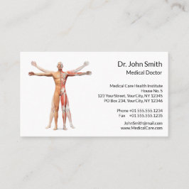 医療用ヒト体骨格筋アポイントメント 予約カード