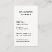 医療用ヒト体骨格筋名刺 名刺 (裏面)