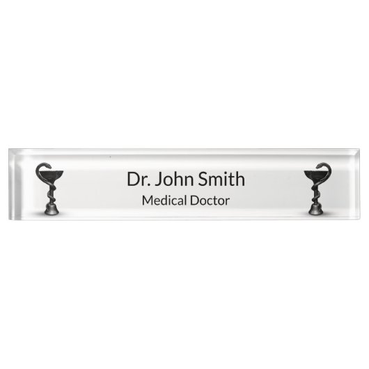 医療用ブラックスネークボウル衛生派ホワイトカドゥセウス デスクネームプレート (正面)