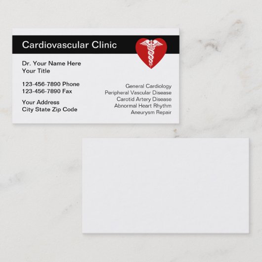 医療用心血管系名刺 名刺 (正面/裏面)