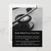 医療用聴診器、白黒 ポストカード (正面/裏面)