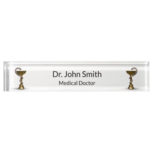 医療用青銅製スネークボウル衛生方白銅製 デスクネームプレート (正面)