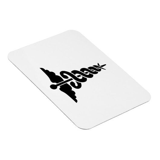 医療記号 マグネット (右側)