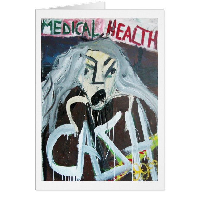 医療費現金 (正面)