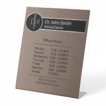 医療階級の高貴なアスレピウスのロッドの開館時間