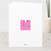 医科大パーソナライズされた学の卒業 カード (裏面)