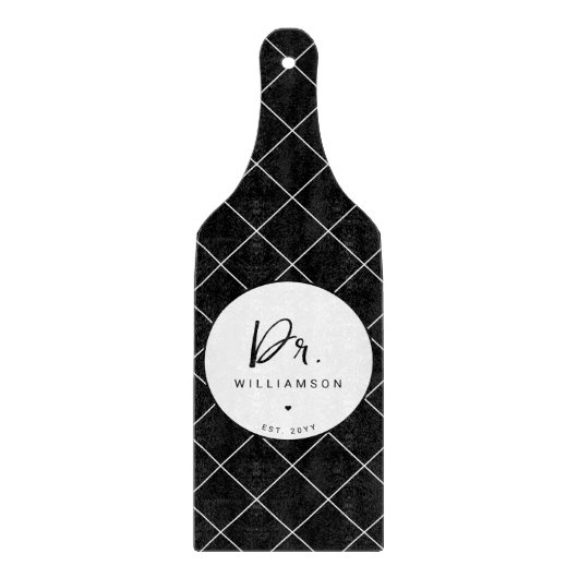 医科大パーソナライズされた学の博士号を取得 カッティングボード (正面)