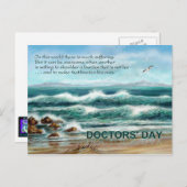 医者の日Blue Seascape博士に感謝 ポストカード (正面/裏面)