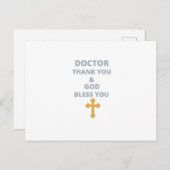 医者は感謝し、神はあなたを祝福する ポストカード (正面/裏面)