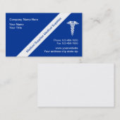 医薬品の名刺 名刺 (正面/裏面)