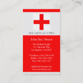 医薬品（R付き） 名刺 (裏面)