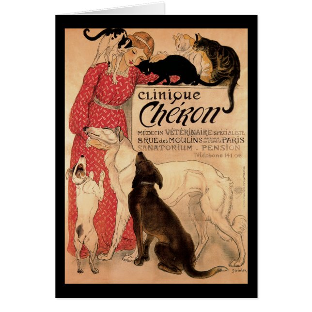 医院のCheron 1905のコピー (正面)