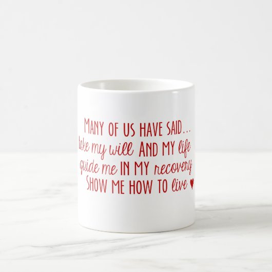 匿名断薬会の第3ステップ祈りの言葉の変形させるマグ モーフィングマグカップ (中央)