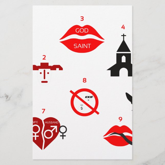 十モダン戒 (正面)