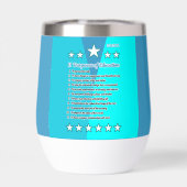 十一教育の目的 (背面)