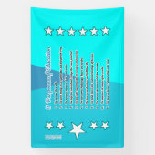 十一教育の目的 横断幕 (縦)