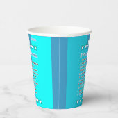 十一教育の目的 紙コップ (右)