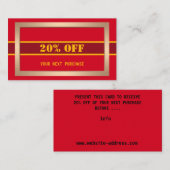 十一贈与証 名刺 (正面/裏面)