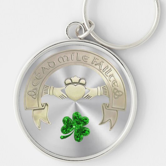 十万歓迎 キーホルダー (正面)