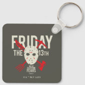 十三日 |クロスホッケーマスク キーホルダー (裏面)