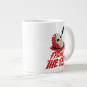 十三日 |ホッケーマスクを貫通するナイフ ジャンボコーヒーマグカップ (正面右)