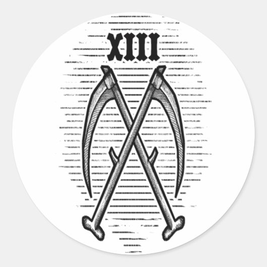 十三 ラウンドシール (正面)