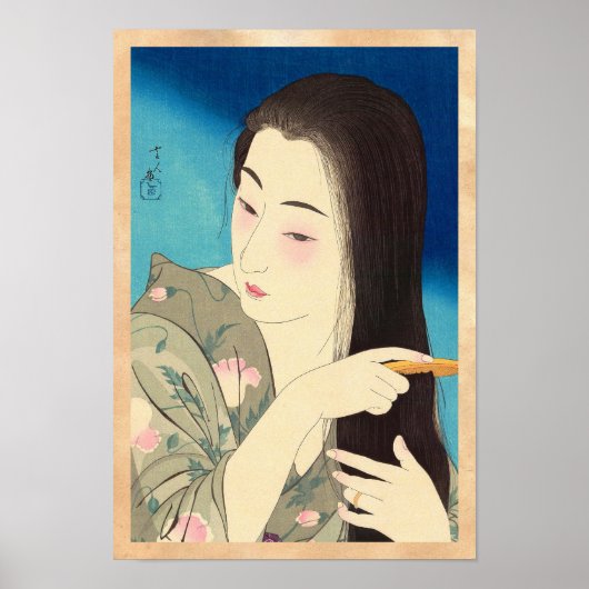 十二の女の姿 櫛梳きことんど ポスター (正面)
