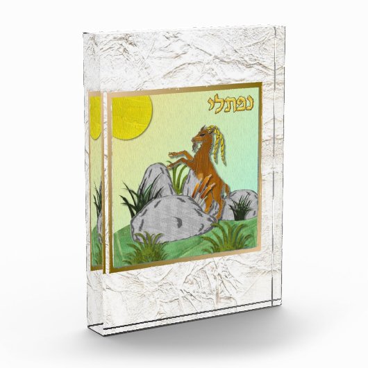 十二イスラエルの部族ナフタリ芸術アクリルブロック フォトブロック (左)