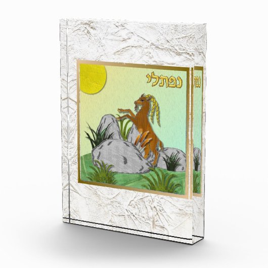 十二イスラエルの部族ナフタリ芸術アクリルブロック フォトブロック (右)