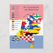 十二オランダ ポストカード (正面)