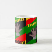 十二分 コーヒーマグカップ (中央)