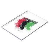 十二分 ノートブック (左側)