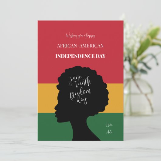 十二分 招待状 (スタンド正面)