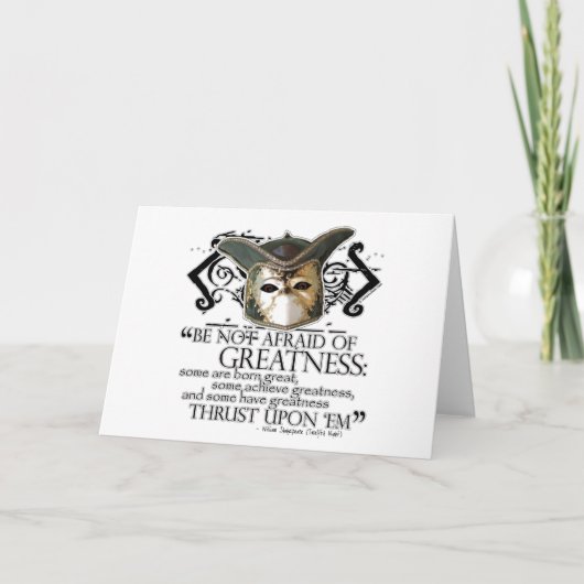 十二夜の引用文 カード (正面)