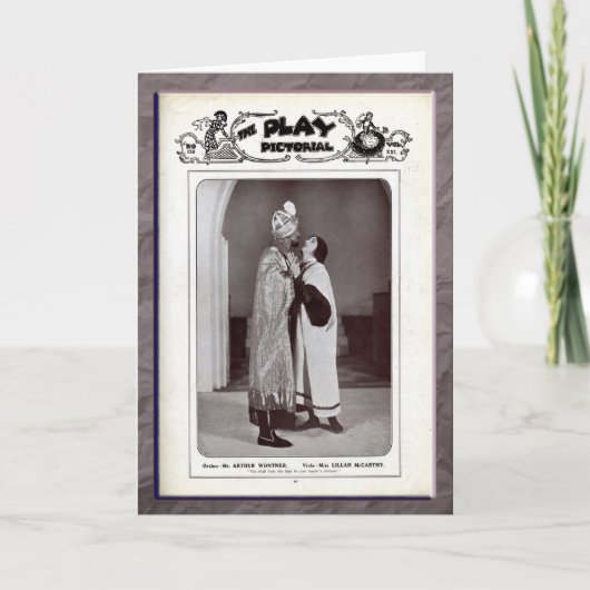 十二夜の挨拶状 カード (正面)