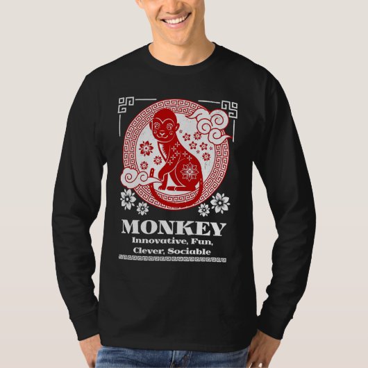 十二支の申(さる)年の人の性格 Tシャツ (正面)